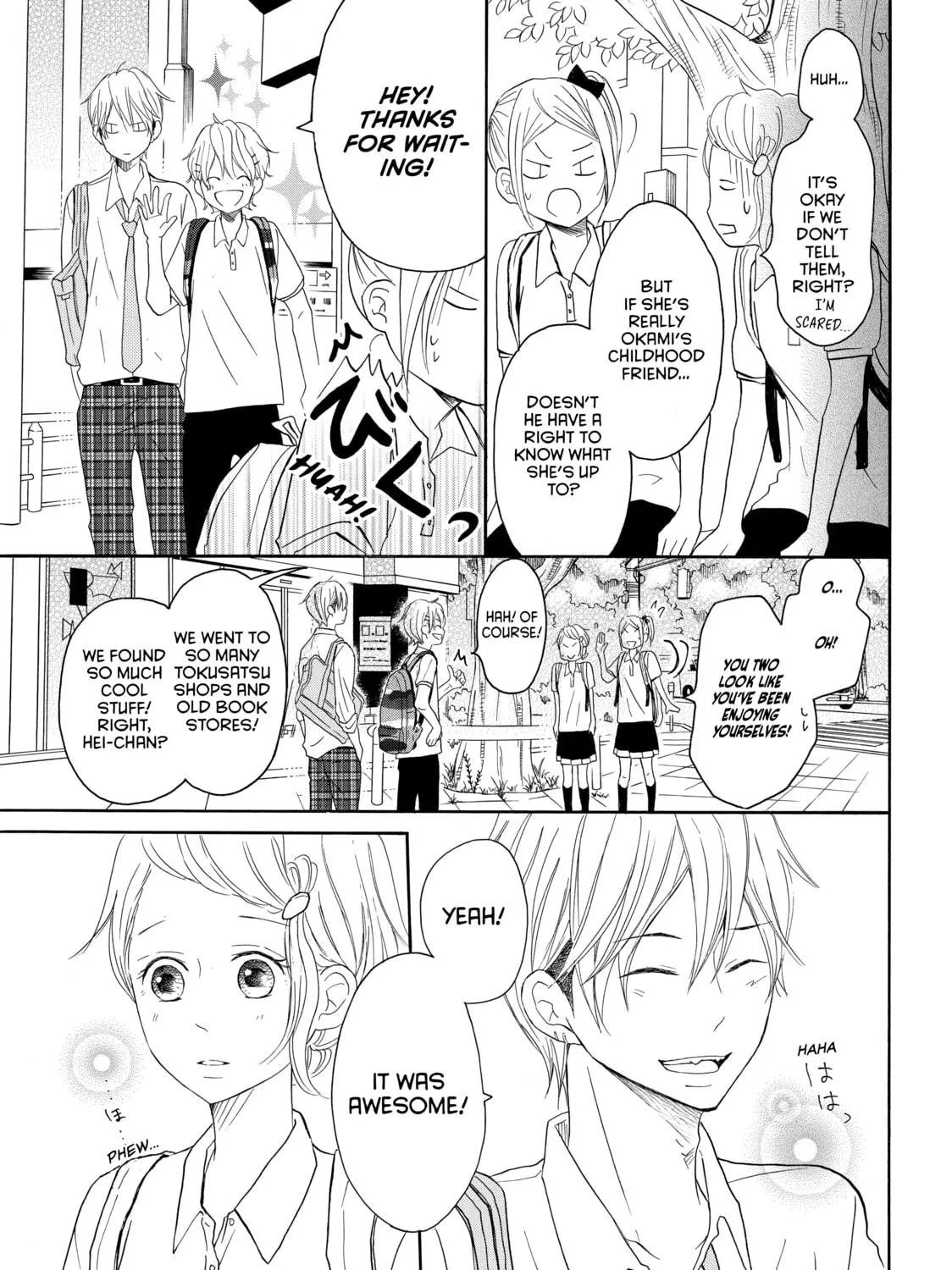 Read My Boy in Blue chapter 33 image 52 on Lezhin