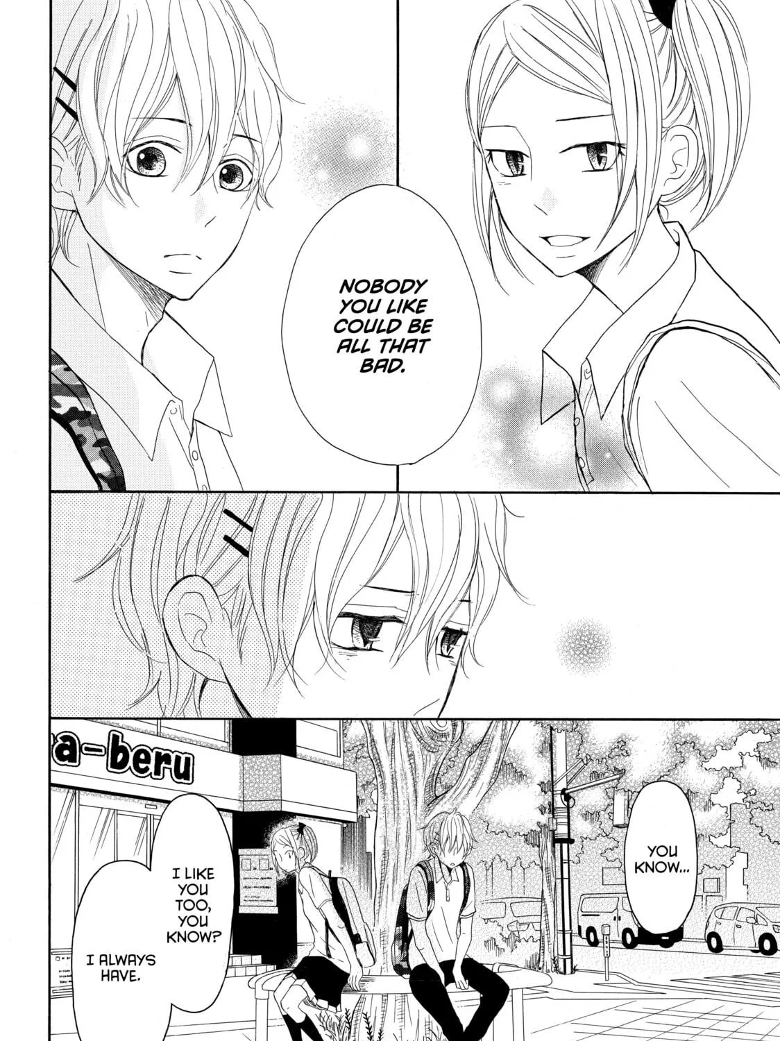 Read My Boy in Blue chapter 33 image 70 on Lezhin