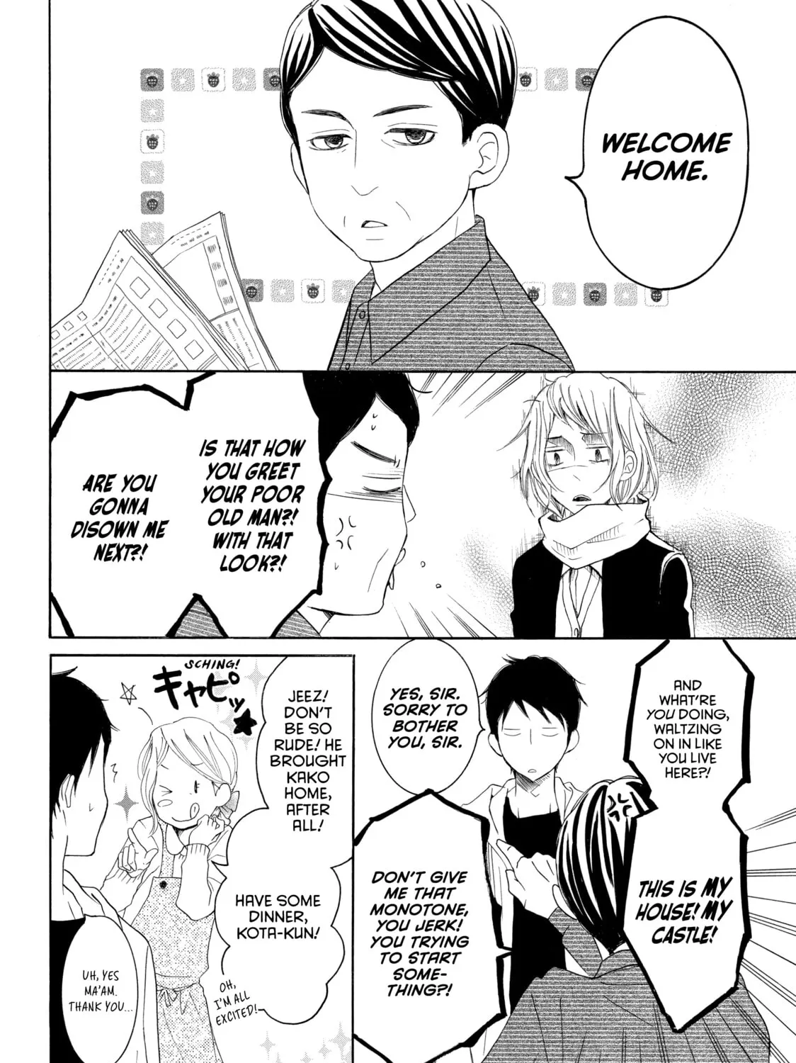 Read My Boy in Blue chapter 35 image 14 on Lezhin