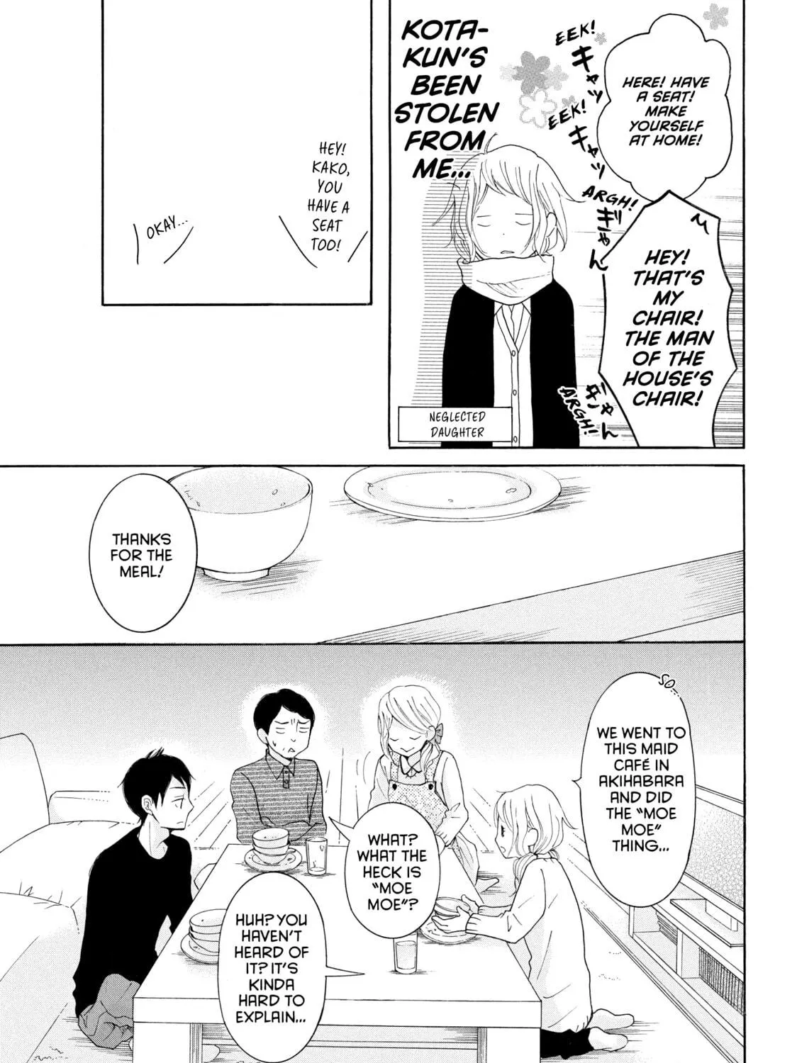 Read My Boy in Blue chapter 35 image 16 on Lezhin