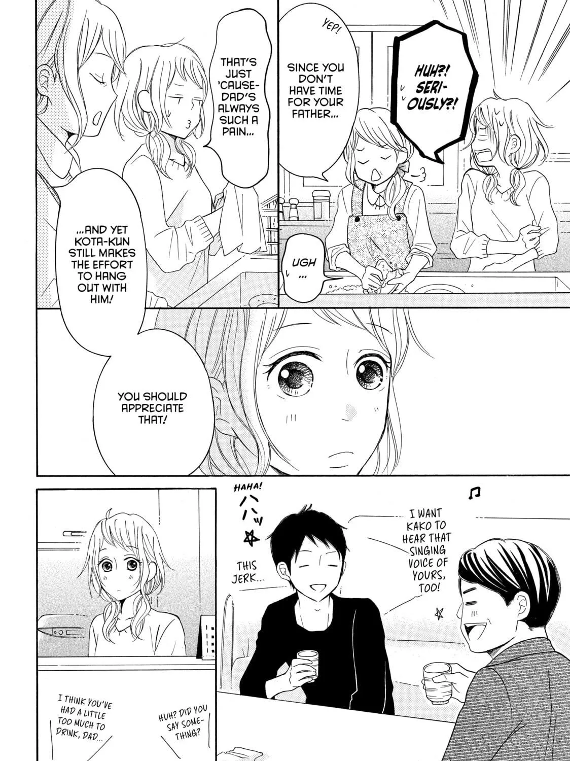 Read My Boy in Blue chapter 35 image 22 on Lezhin