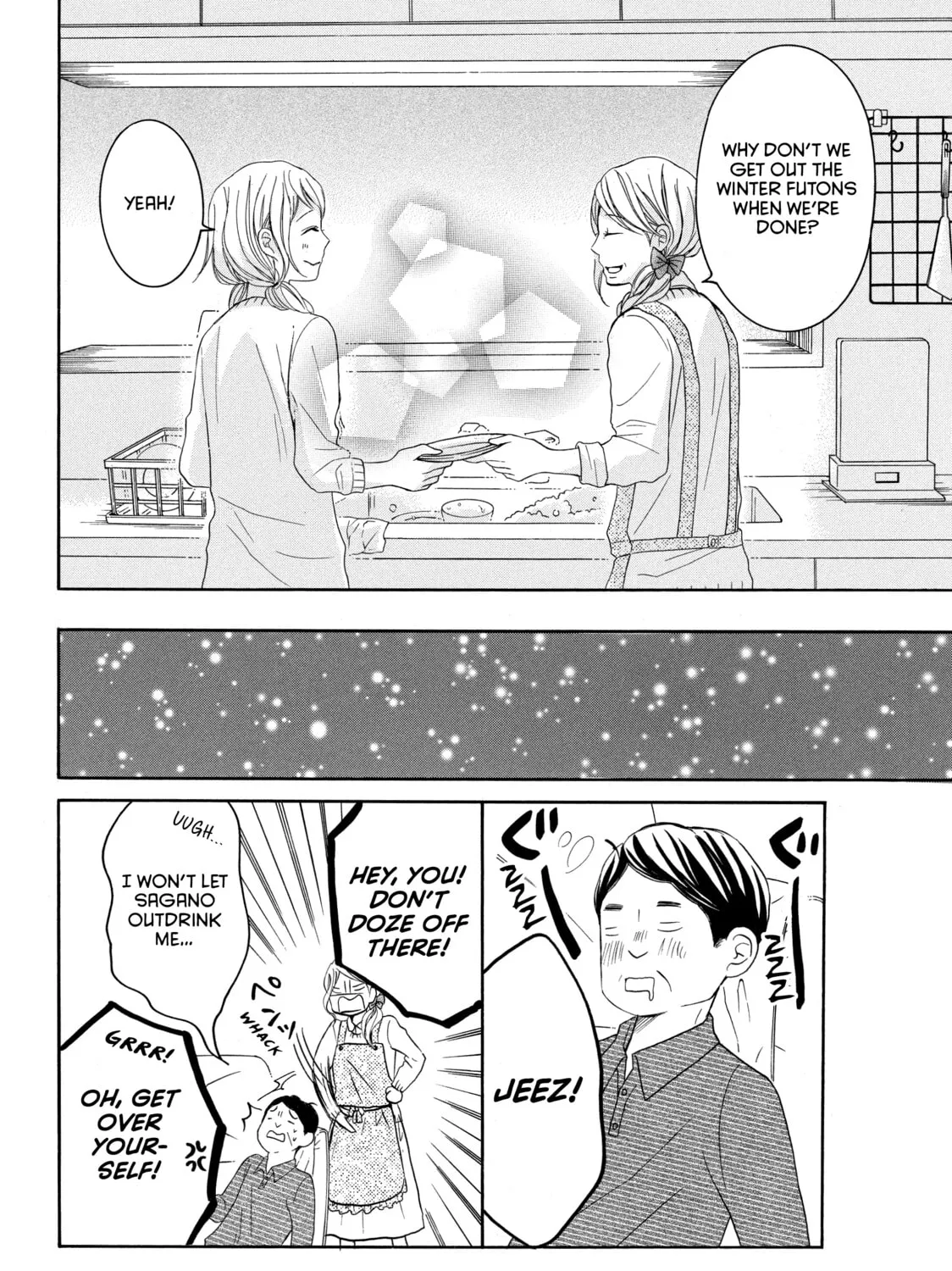 Read My Boy in Blue chapter 35 image 26 on Lezhin