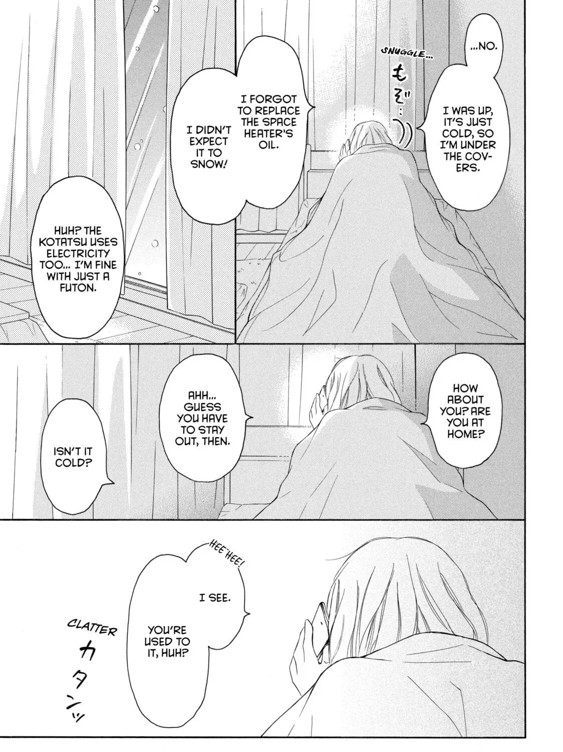 Read My Boy in Blue chapter 35 image 76 on Lezhin