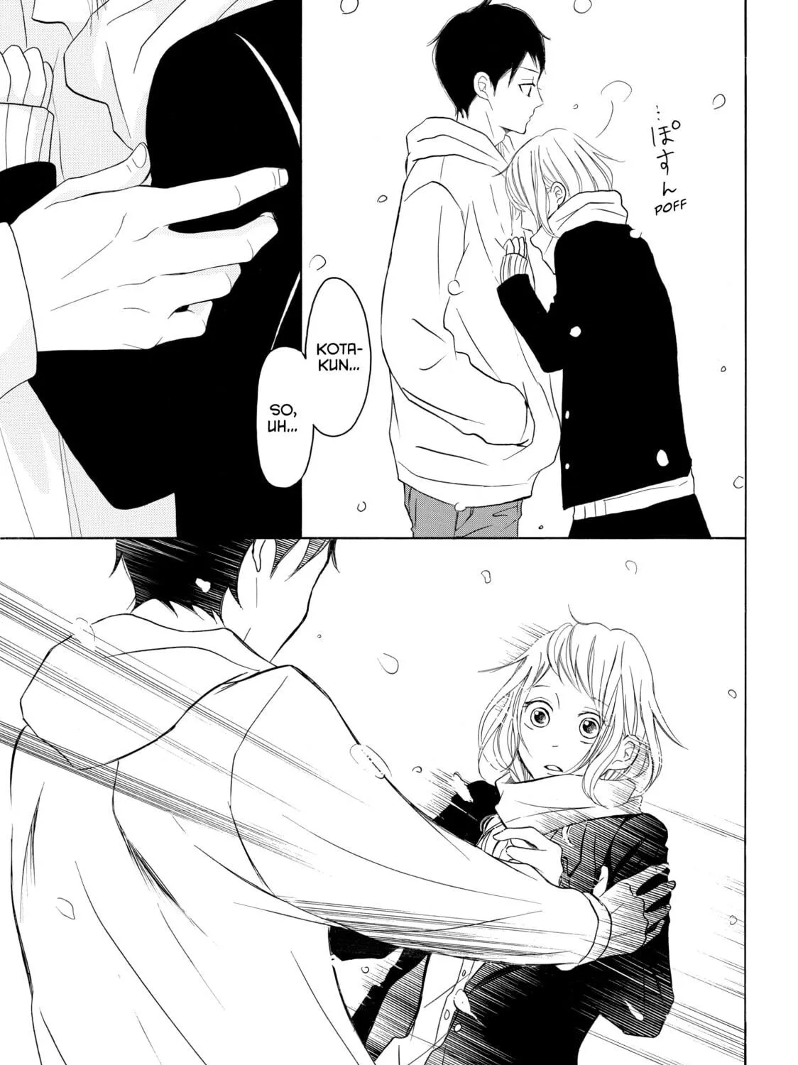 Read My Boy in Blue chapter 35 image 8 on Lezhin