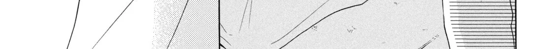 Read My Boy in Blue chapter 37 image 45 on Lezhin