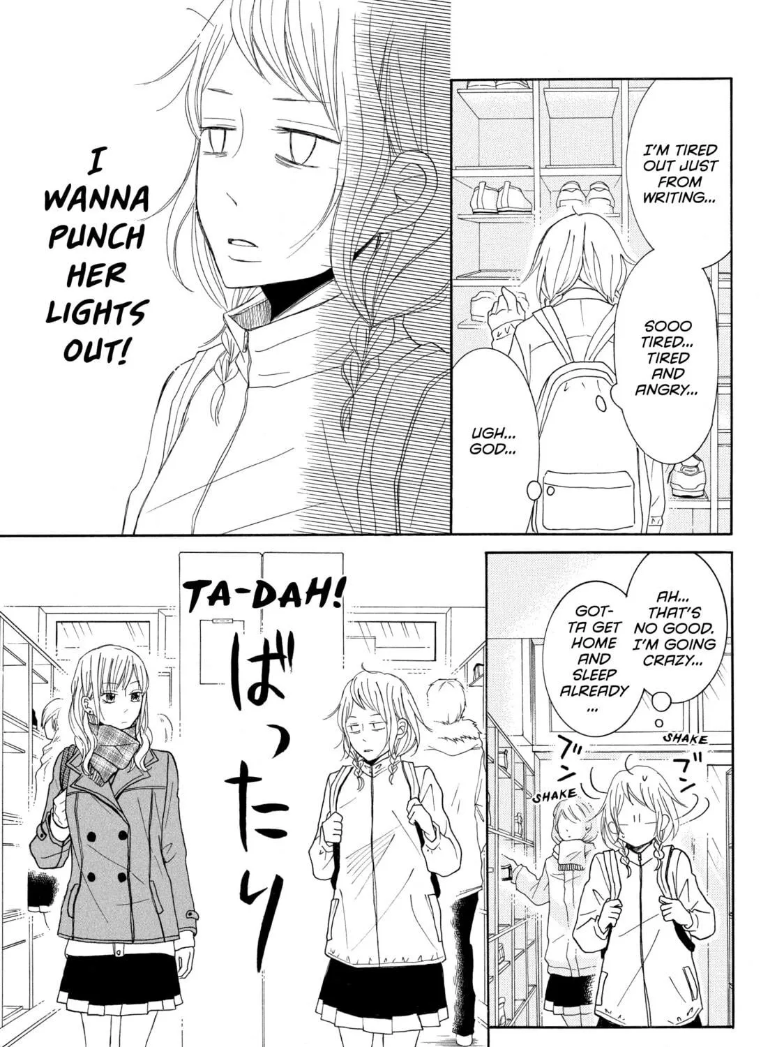 Read My Boy in Blue chapter 37 image 64 on Lezhin