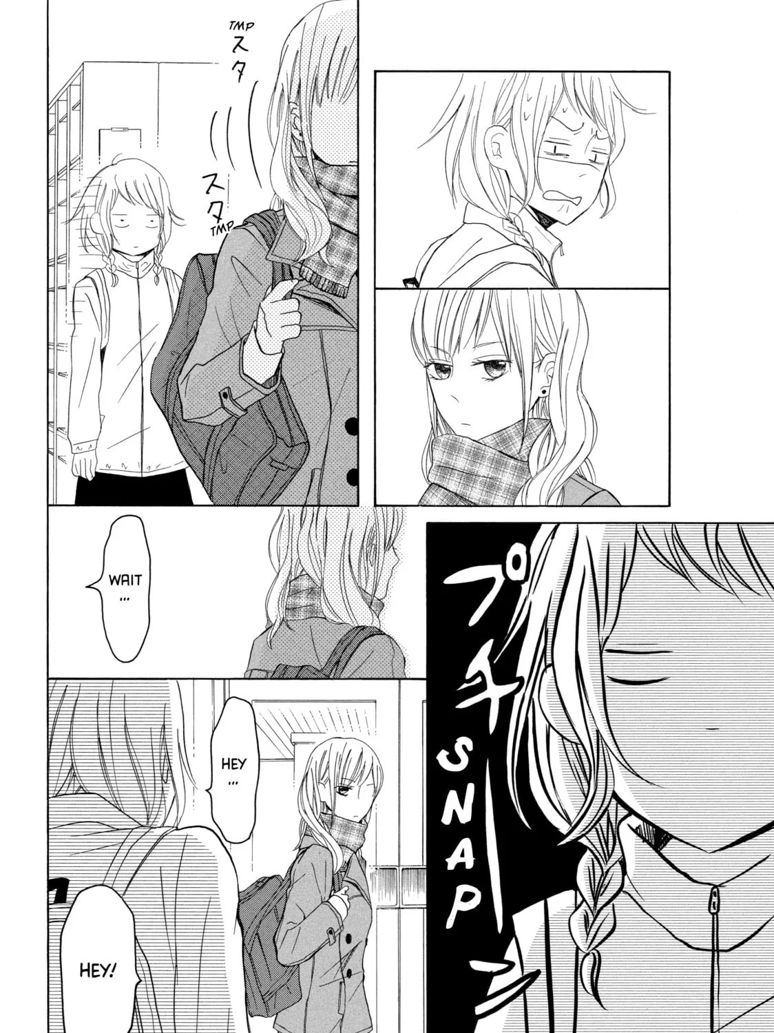 Read My Boy in Blue chapter 37 image 66 on Lezhin