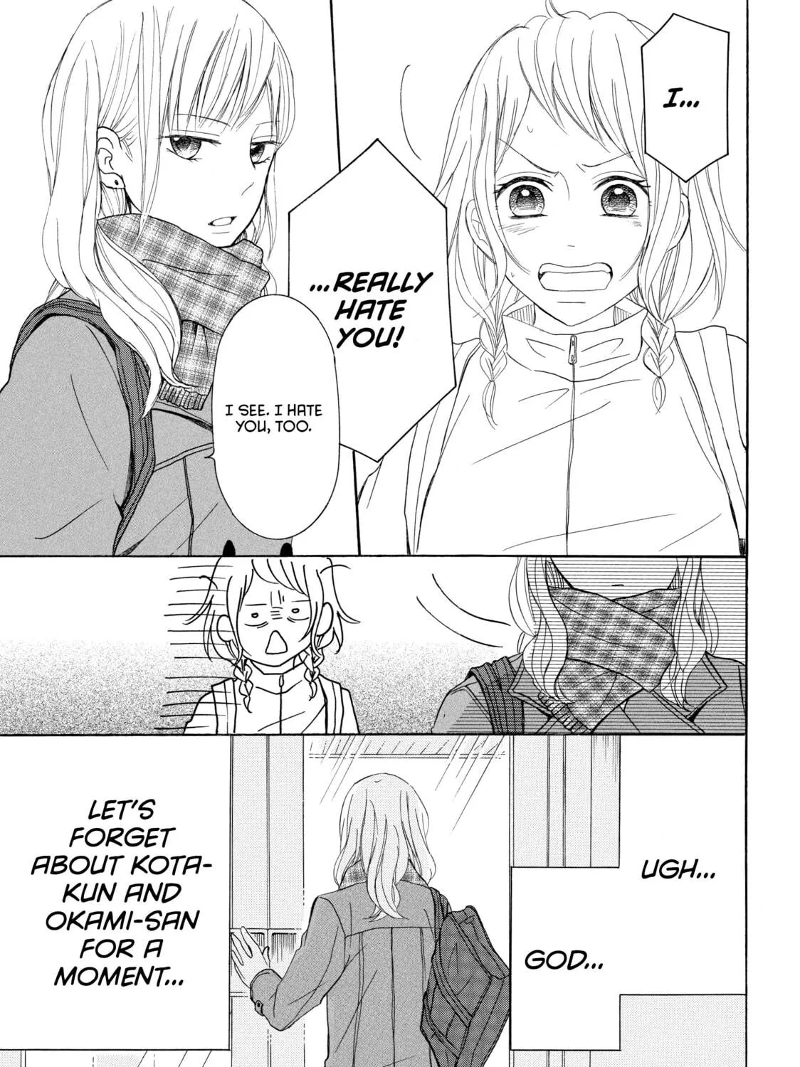 Read My Boy in Blue chapter 37 image 68 on Lezhin
