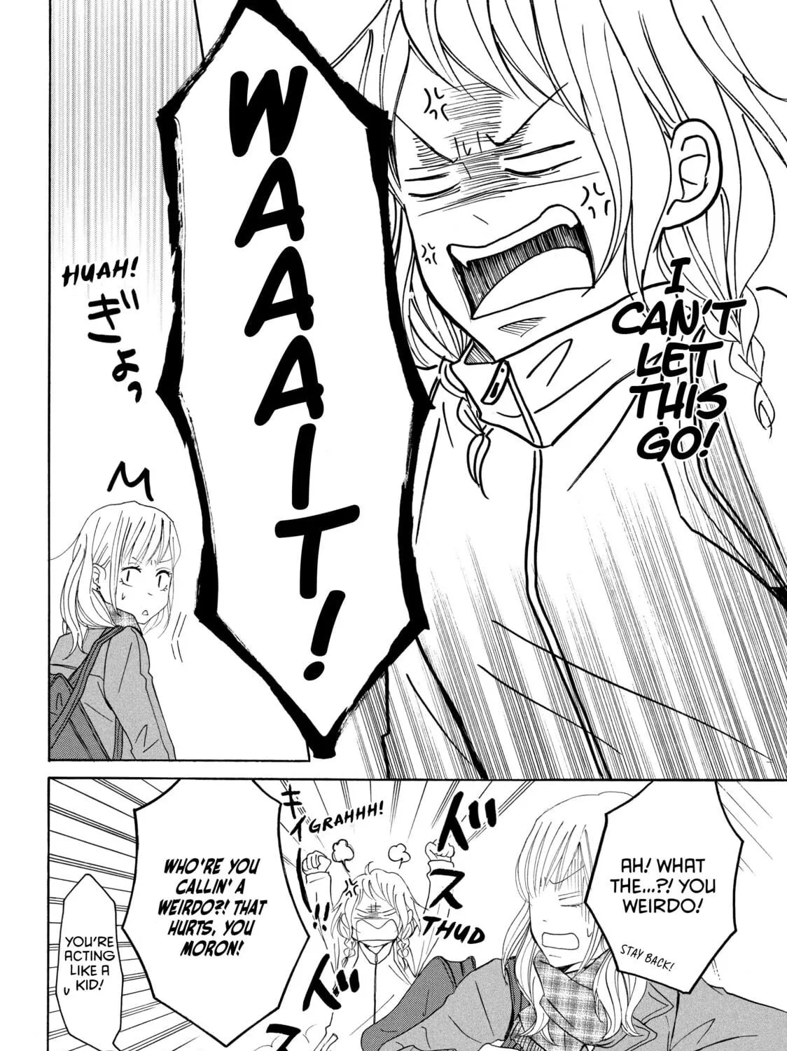 Read My Boy in Blue chapter 37 image 70 on Lezhin