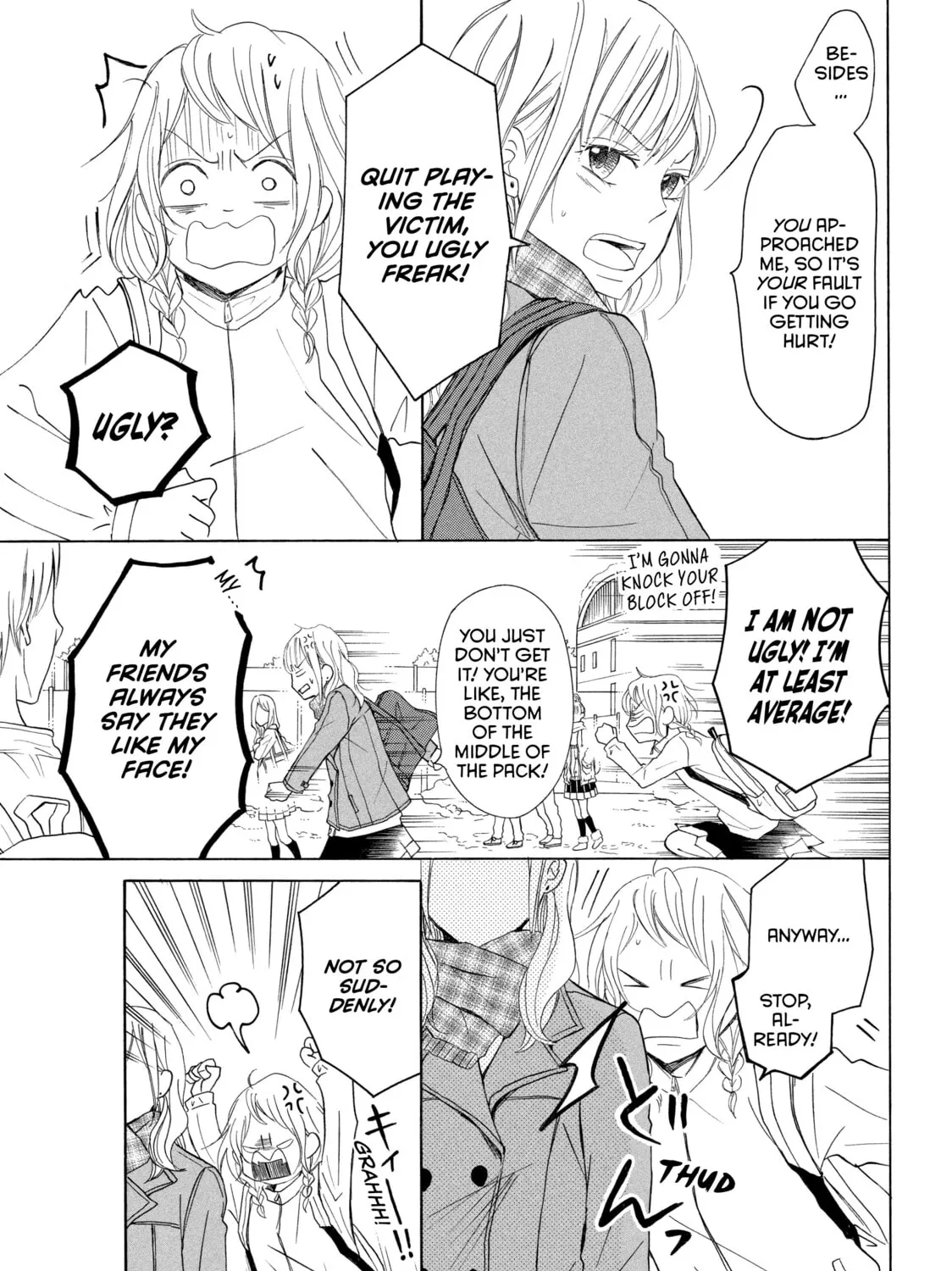 Read My Boy in Blue chapter 37 image 72 on Lezhin