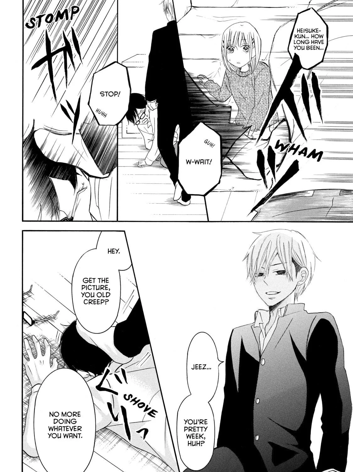 Read My Boy in Blue chapter 41 image 10 on Lezhin