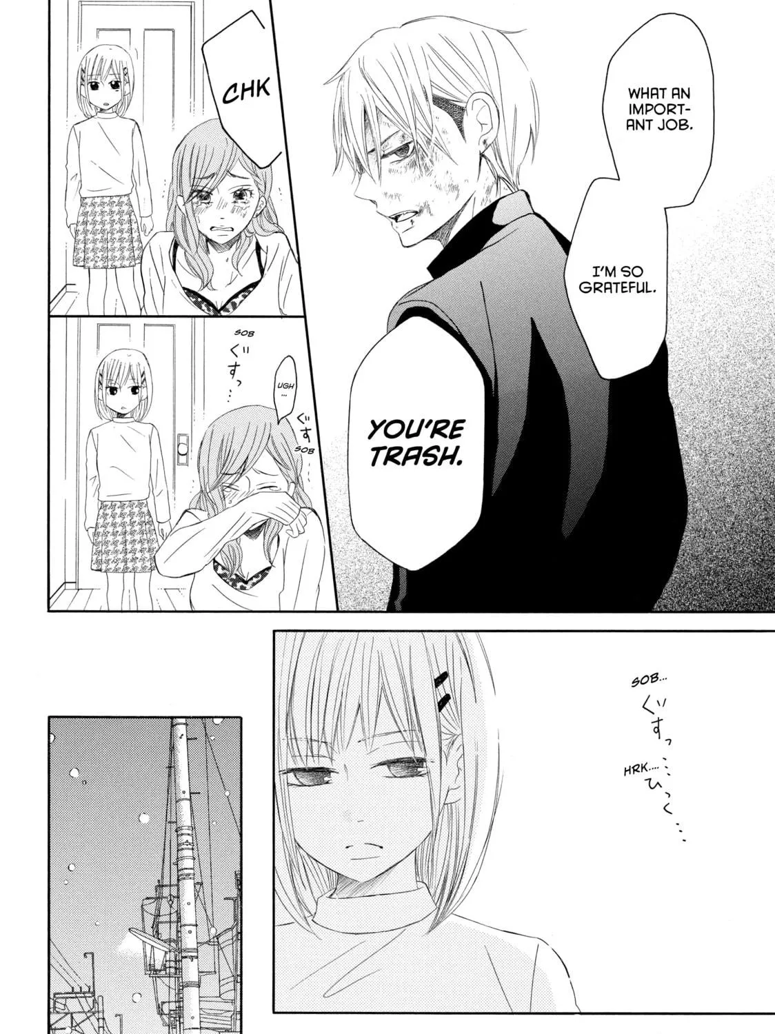 Read My Boy in Blue chapter 41 image 22 on Lezhin