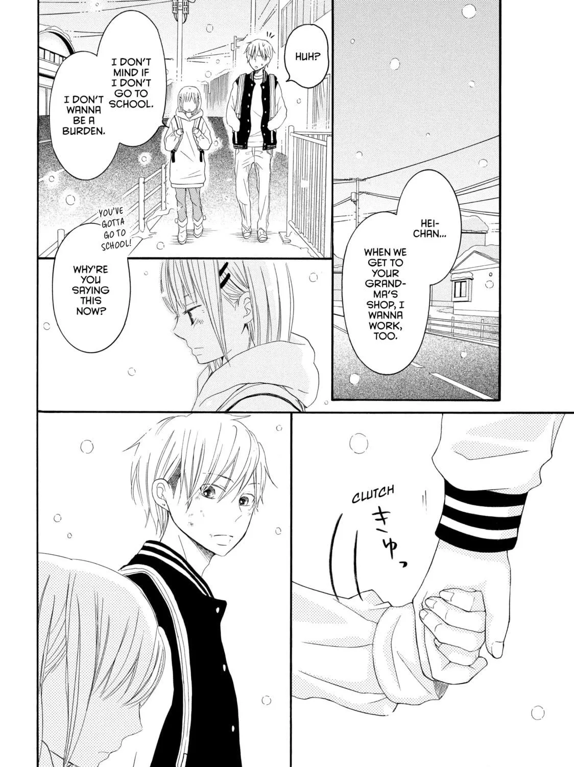 Read My Boy in Blue chapter 41 image 46 on Lezhin