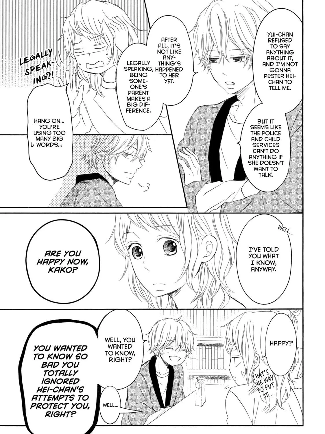 Read My Boy in Blue chapter 41 image 68 on Lezhin