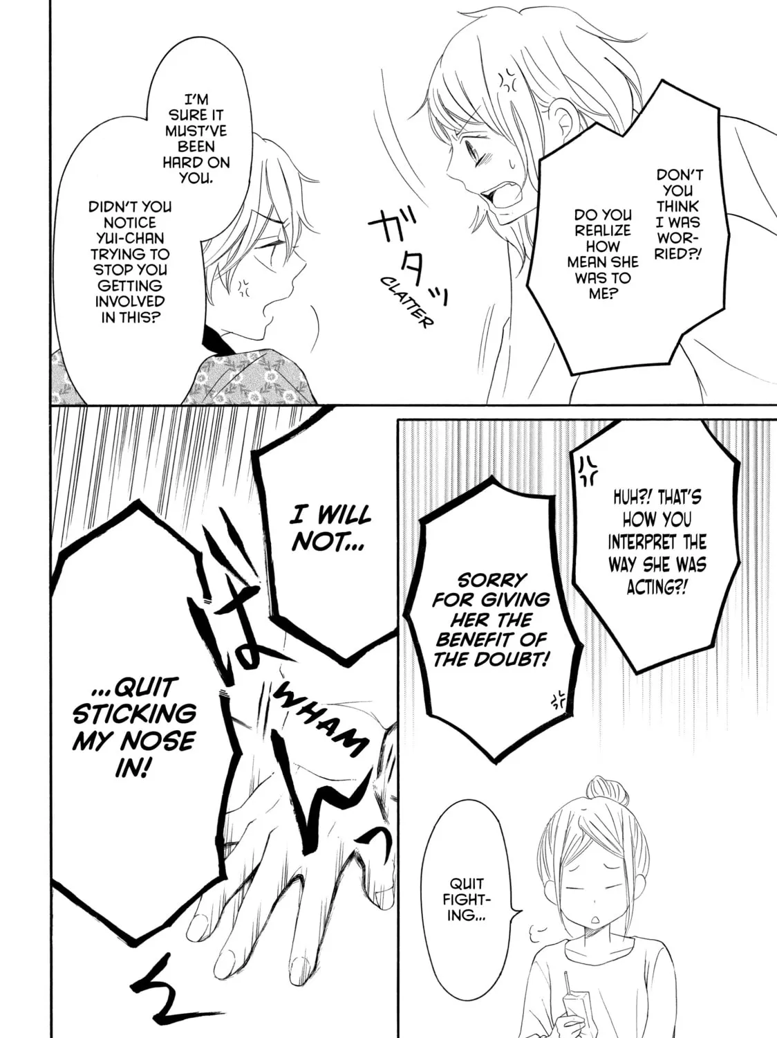 Read My Boy in Blue chapter 41 image 74 on Lezhin