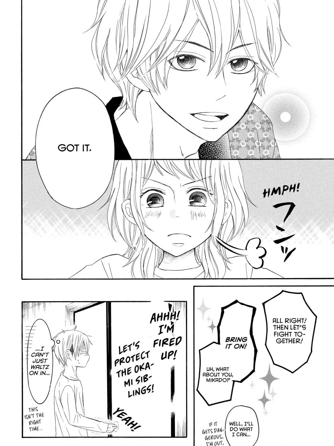 Read My Boy in Blue chapter 41 image 78 on Lezhin