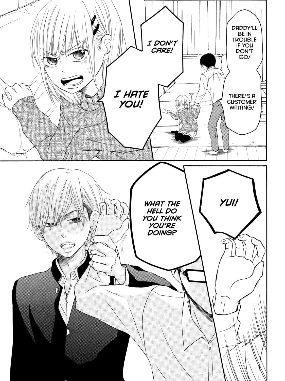 Read My Boy in Blue chapter 41 image 8 on Lezhin