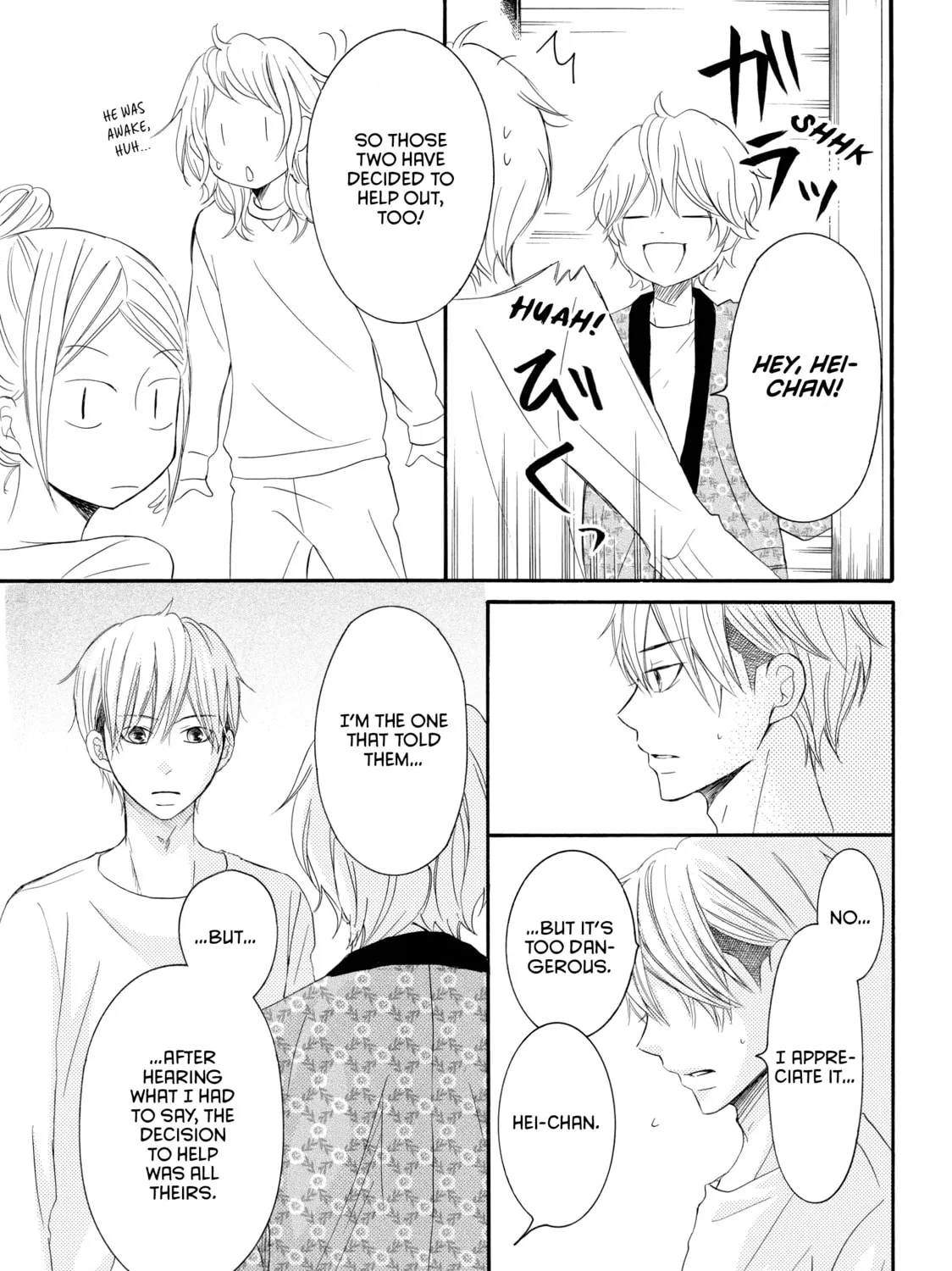 Read My Boy in Blue chapter 41 image 80 on Lezhin