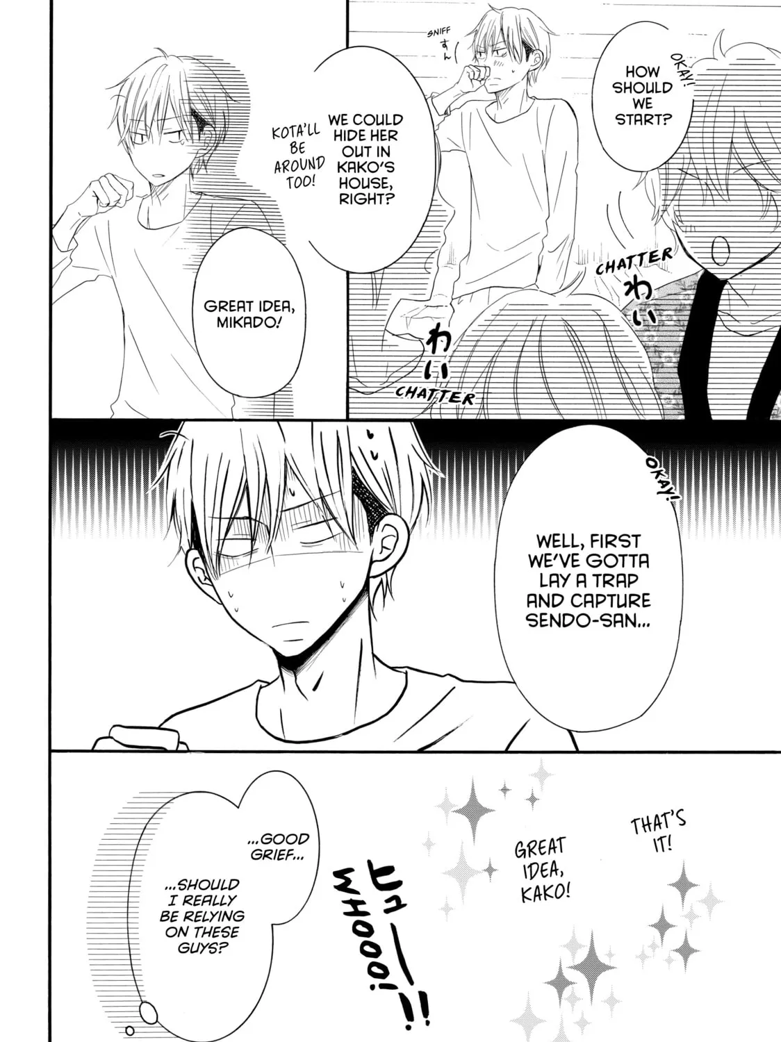 Read My Boy in Blue chapter 41 image 86 on Lezhin