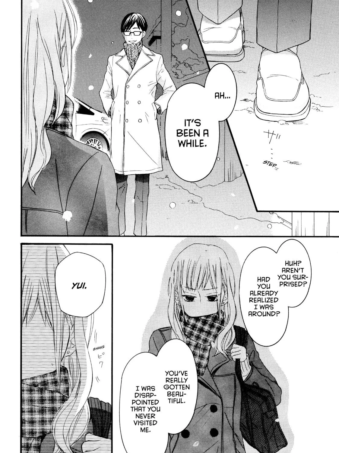 Read My Boy in Blue chapter 44 image 10 on Lezhin