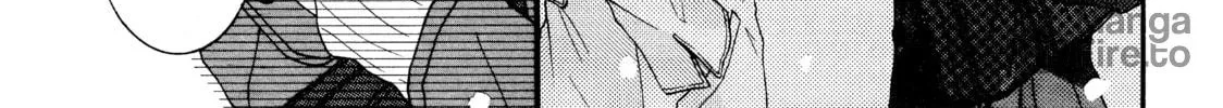 Read My Boy in Blue chapter 44 image 17 on Lezhin