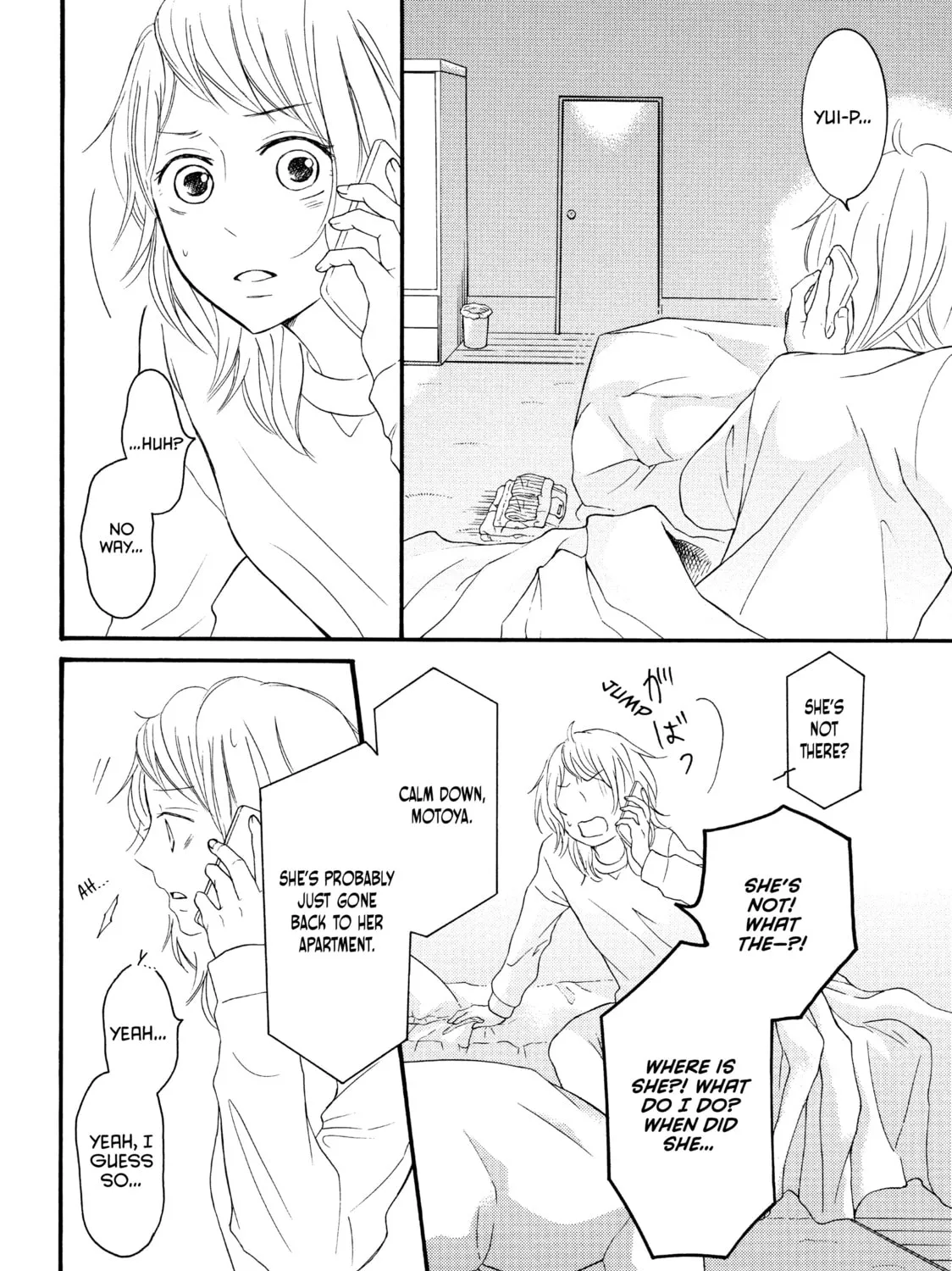 Read My Boy in Blue chapter 44 image 2 on Lezhin