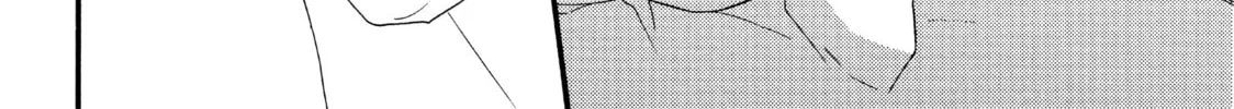 Read My Boy in Blue chapter 44 image 3 on Lezhin
