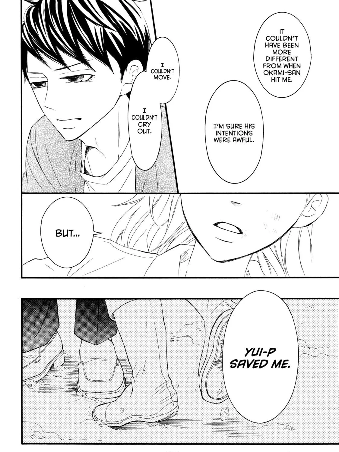 Read My Boy in Blue chapter 44 image 58 on Lezhin
