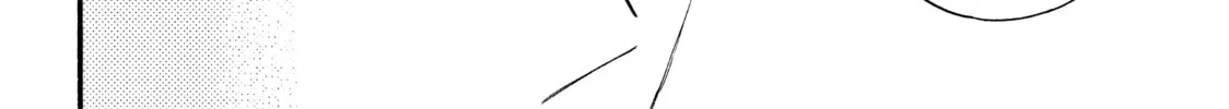 Read My Boy in Blue chapter 44 image 67 on Lezhin