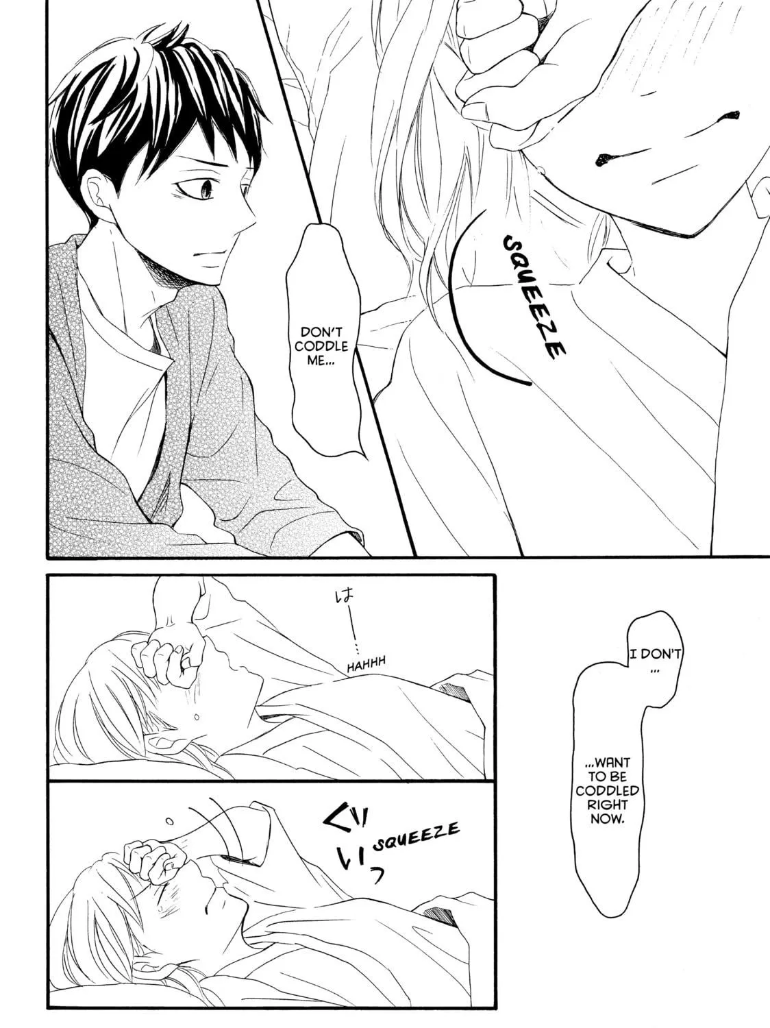 Read My Boy in Blue chapter 44 image 70 on Lezhin