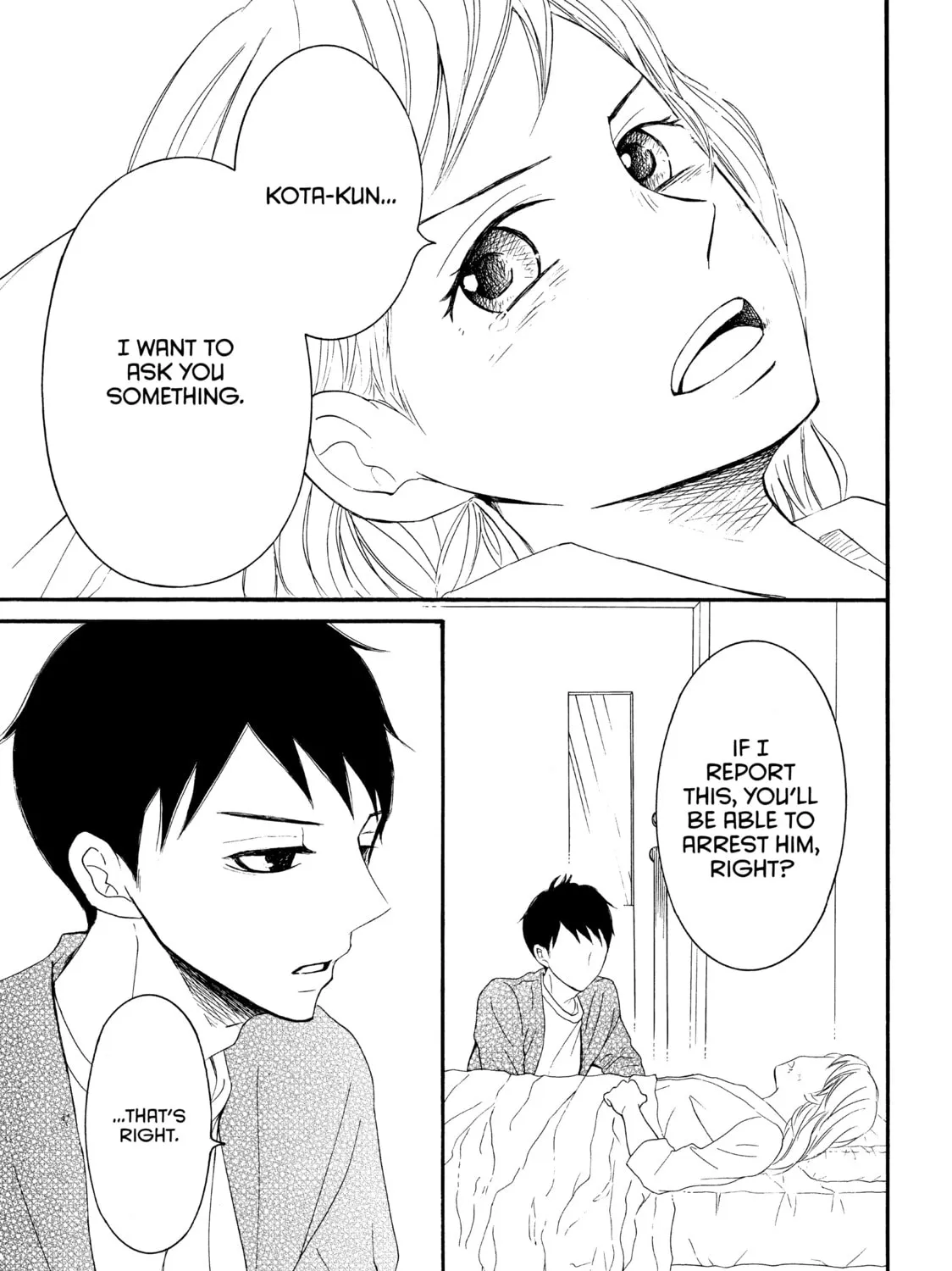 Read My Boy in Blue chapter 44 image 72 on Lezhin