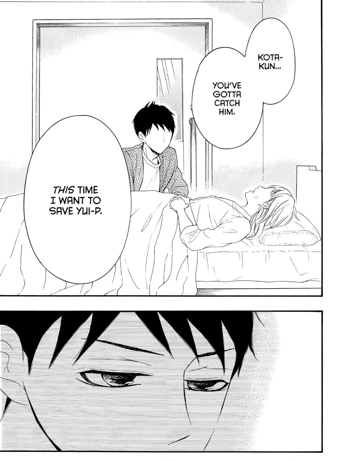 Read My Boy in Blue chapter 44 image 76 on Lezhin