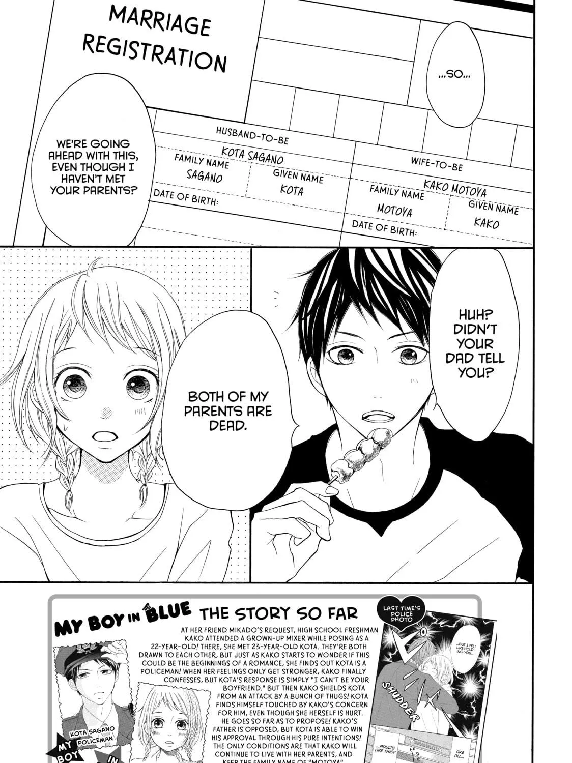 Read My Boy in Blue chapter 5 image 4 on Lezhin