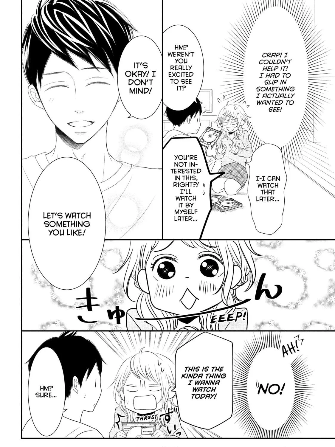 Read My Boy in Blue chapter 50 image 22 on Lezhin