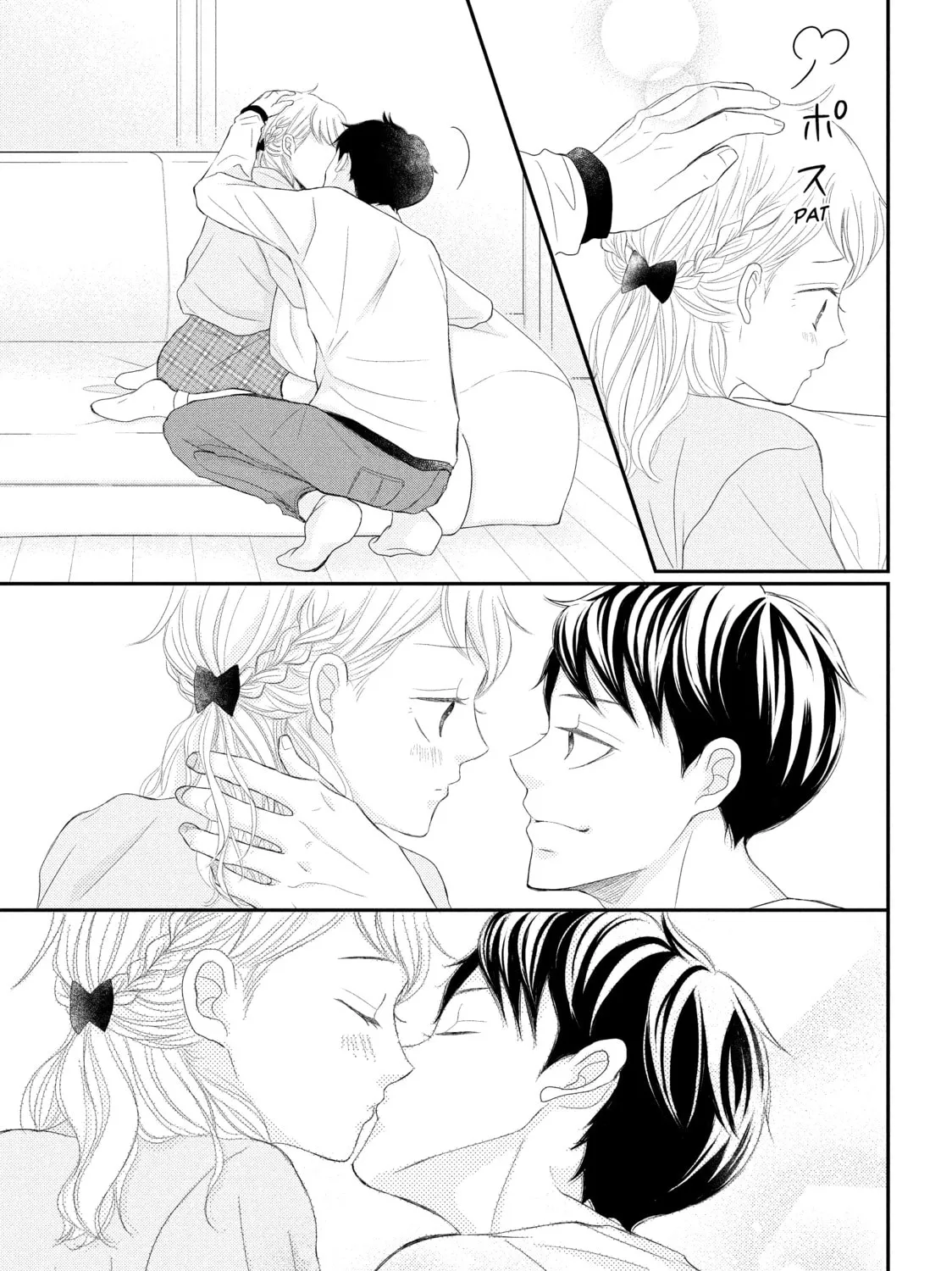 Read My Boy in Blue chapter 50 image 32 on Lezhin