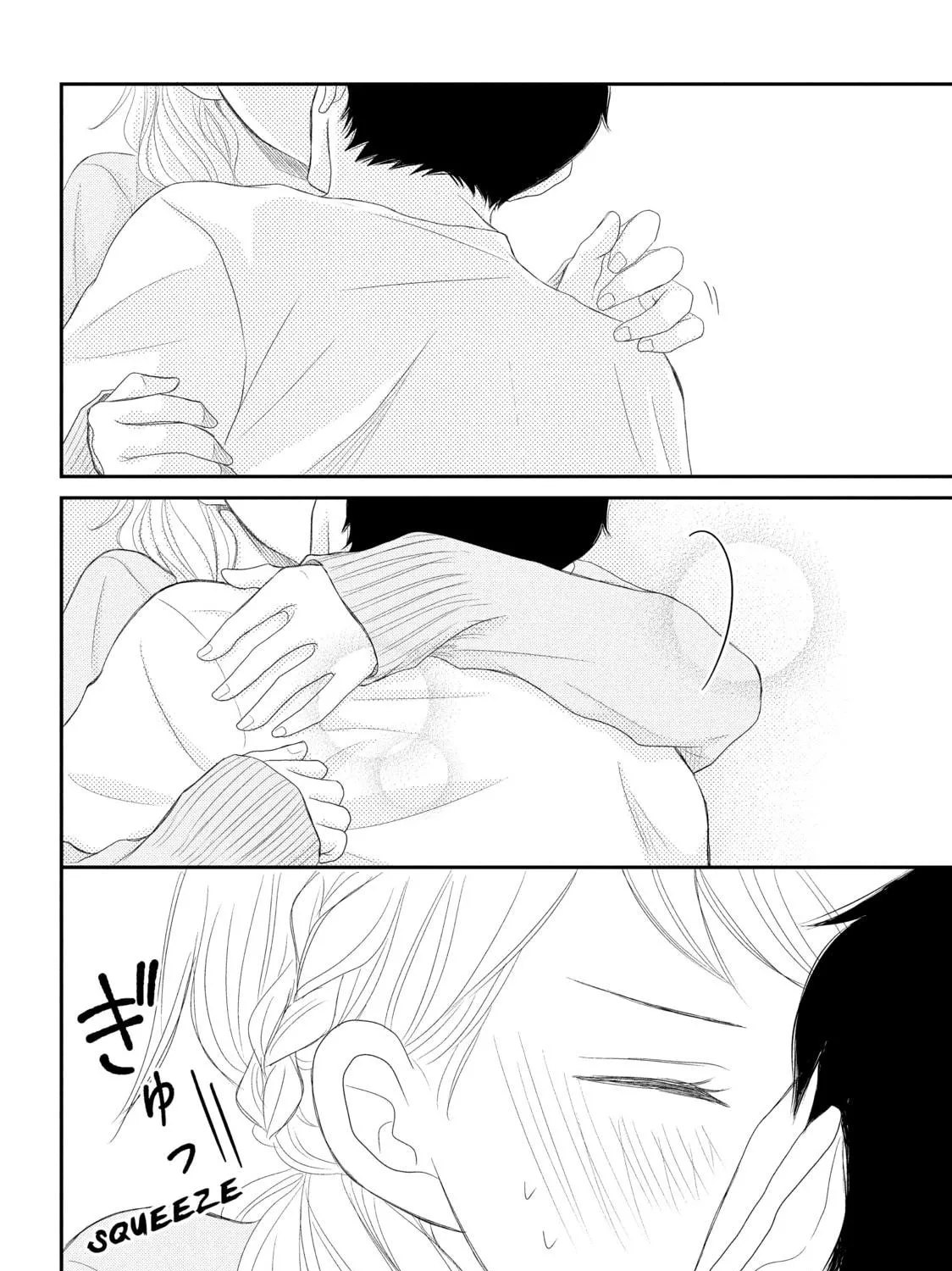 Read My Boy in Blue chapter 50 image 34 on Lezhin