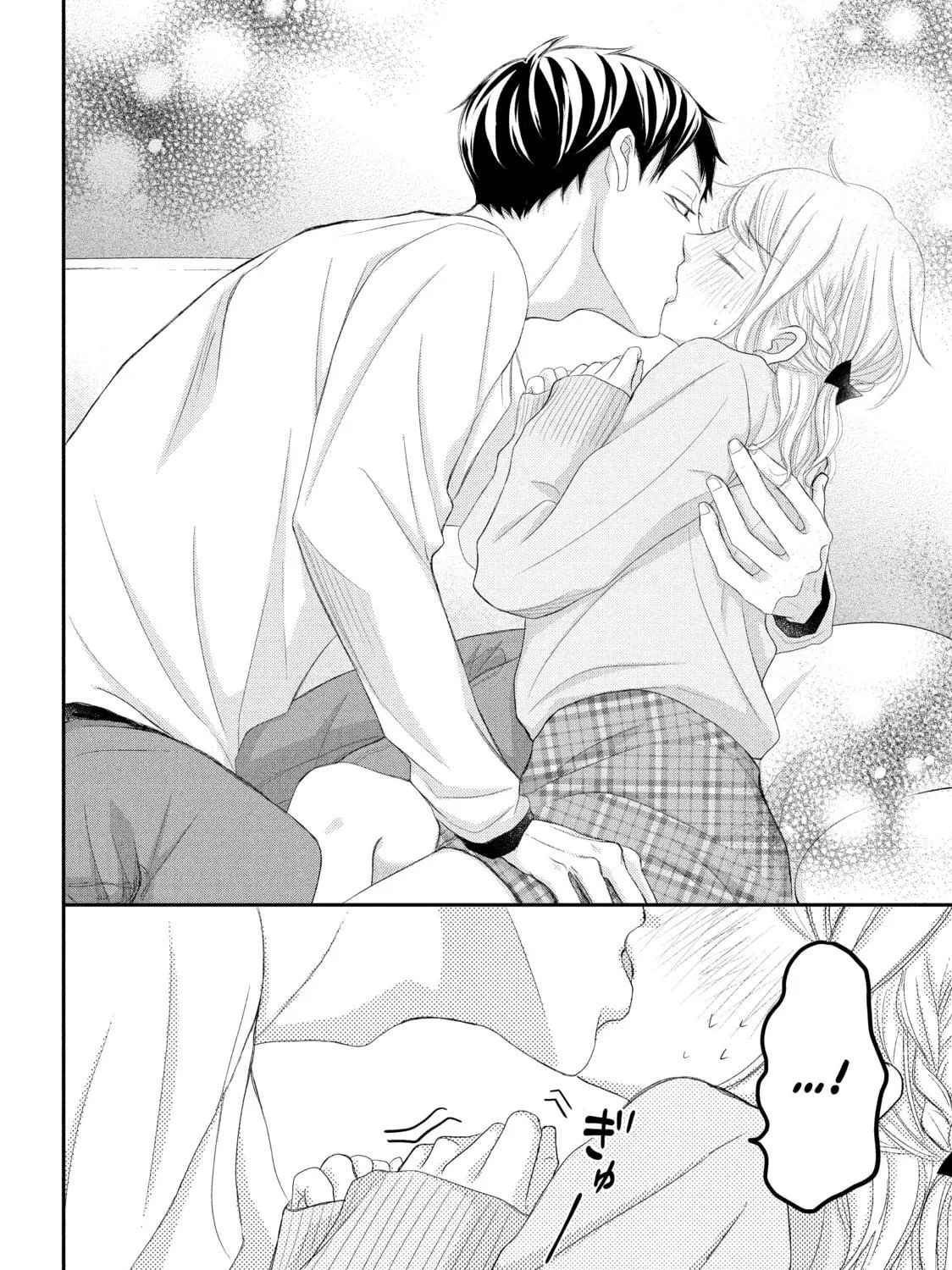 Read My Boy in Blue chapter 50 image 58 on Lezhin
