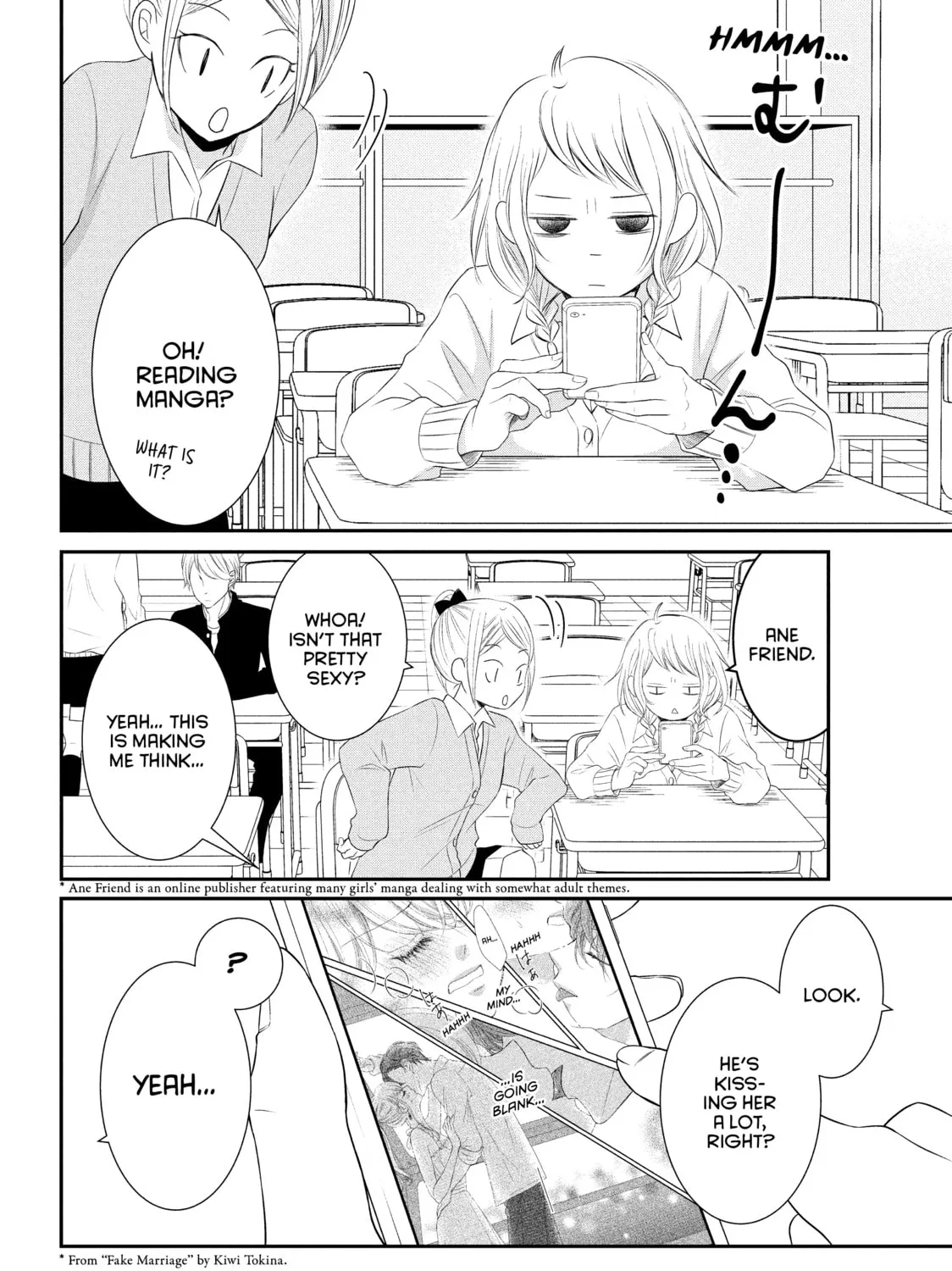 Read My Boy in Blue chapter 50 image 6 on Lezhin