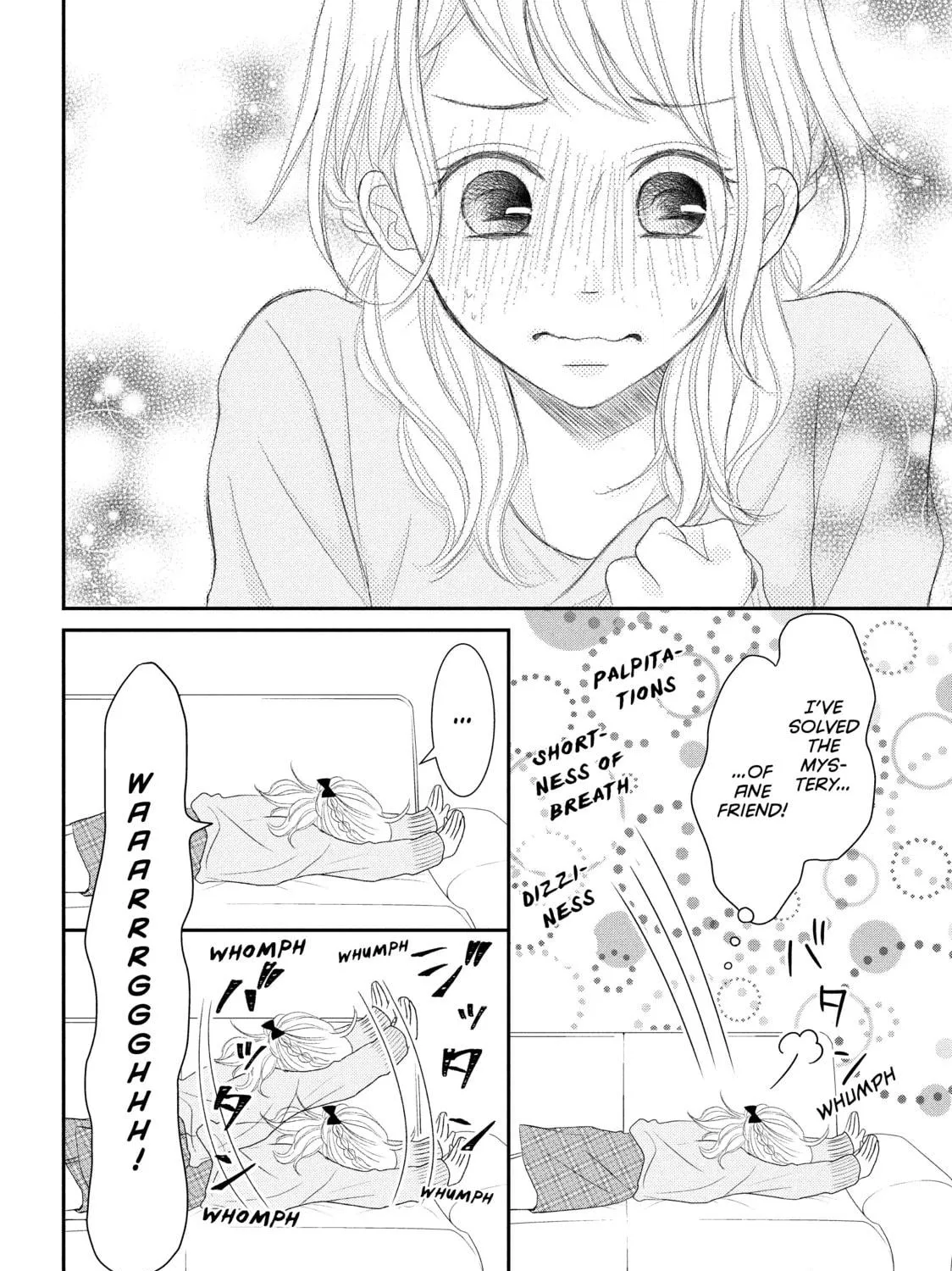 Read My Boy in Blue chapter 50 image 70 on Lezhin