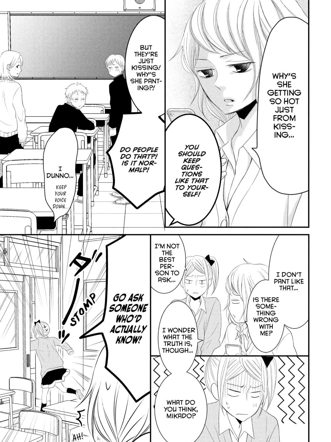 Read My Boy in Blue chapter 50 image 8 on Lezhin