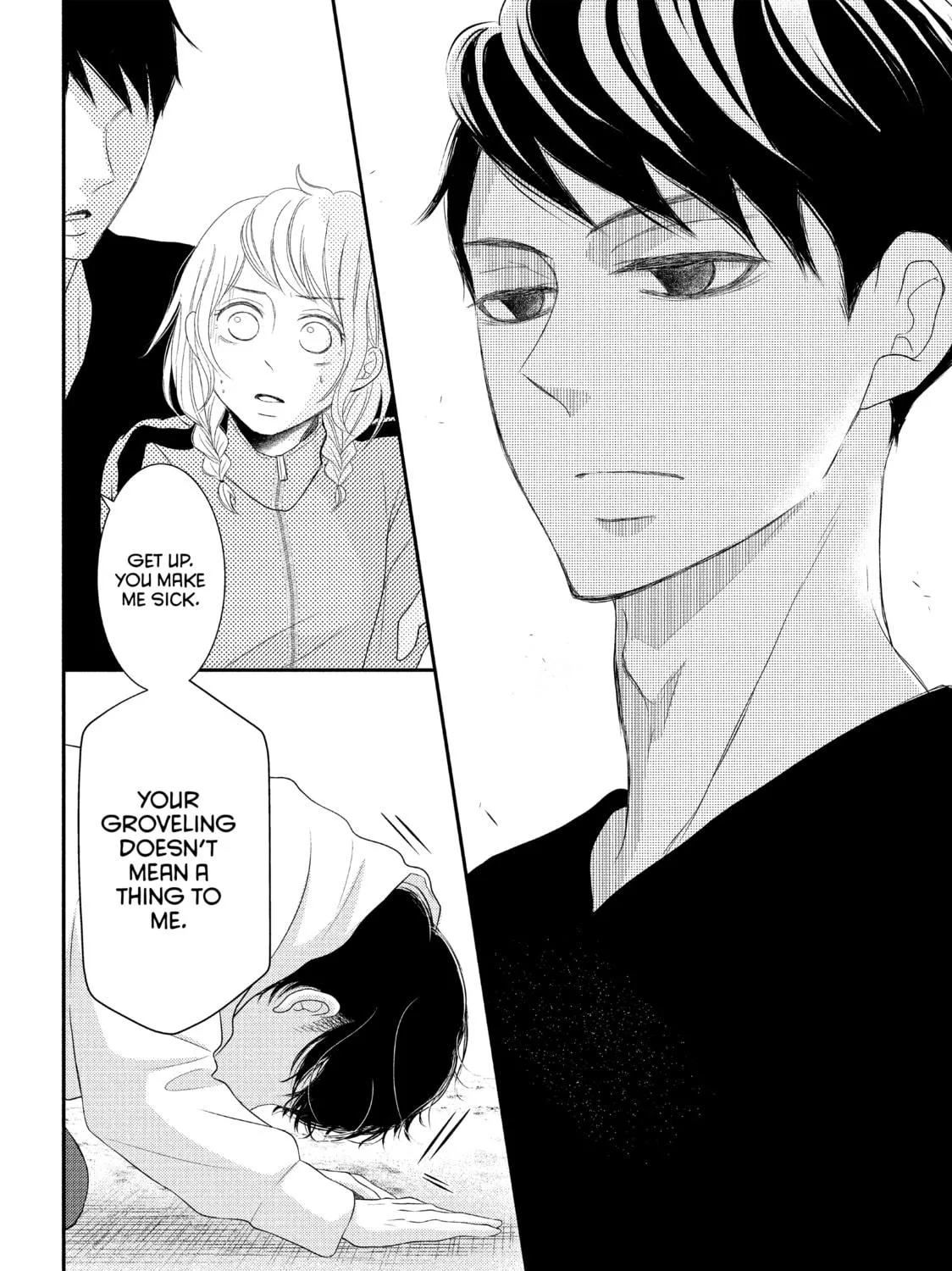Read My Boy in Blue chapter 52 image 10 on Lezhin