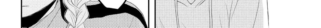Read My Boy in Blue chapter 52 image 15 on Lezhin