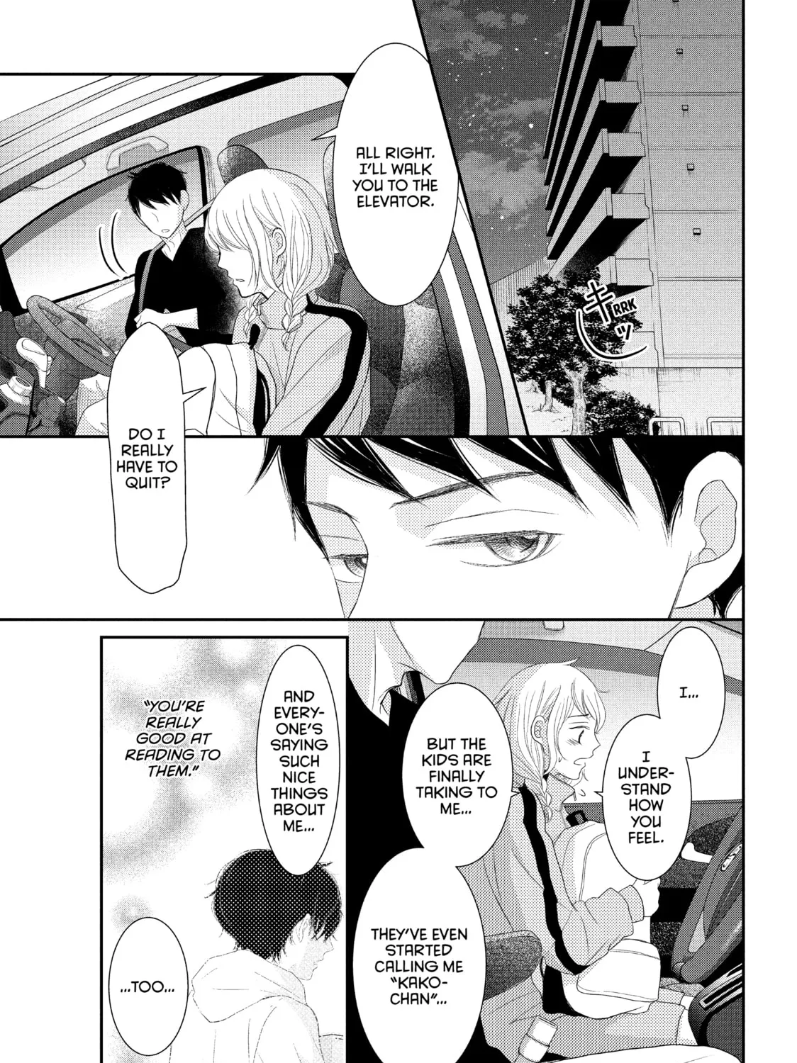 Read My Boy in Blue chapter 52 image 36 on Lezhin