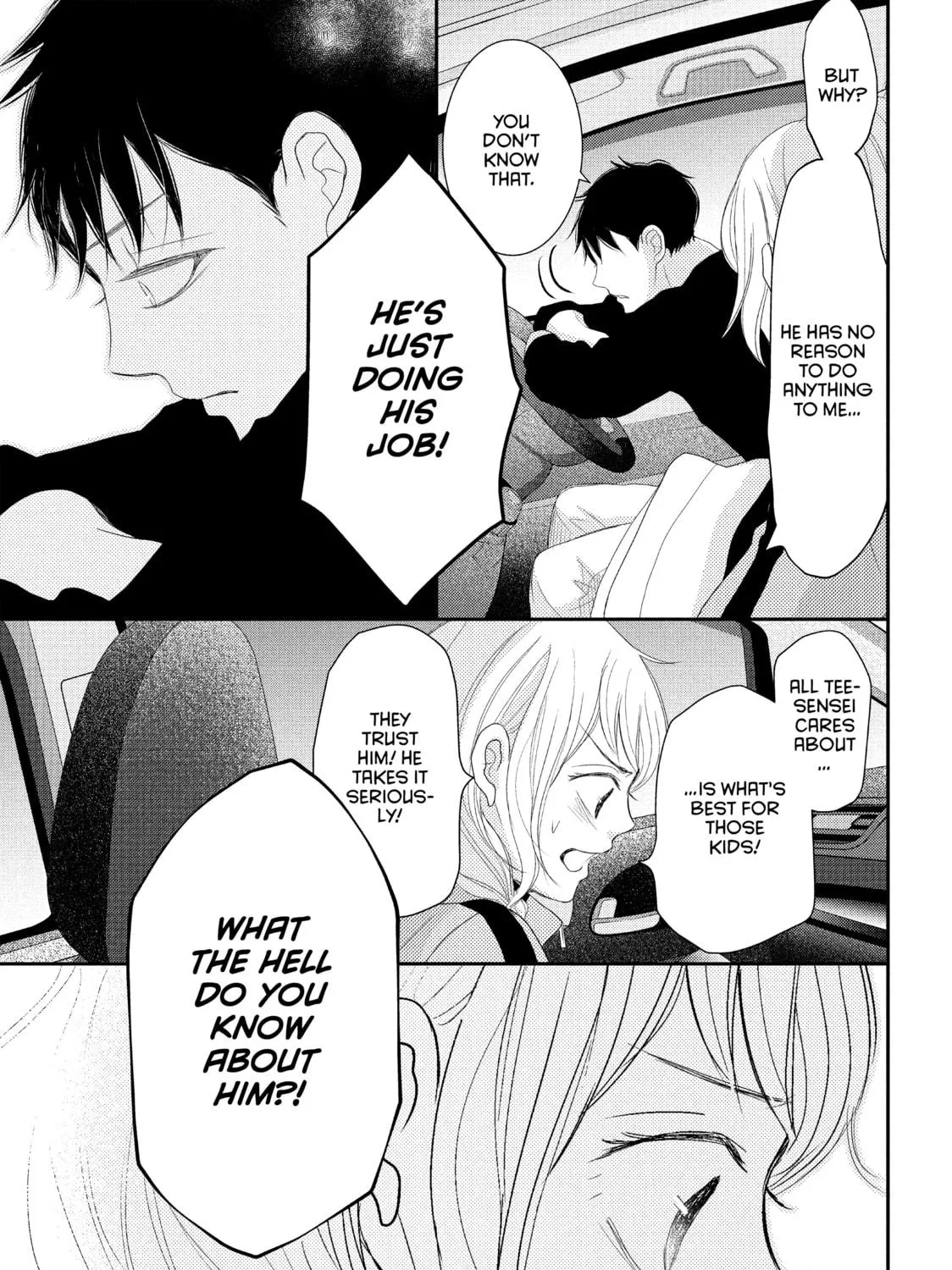 Read My Boy in Blue chapter 52 image 40 on Lezhin