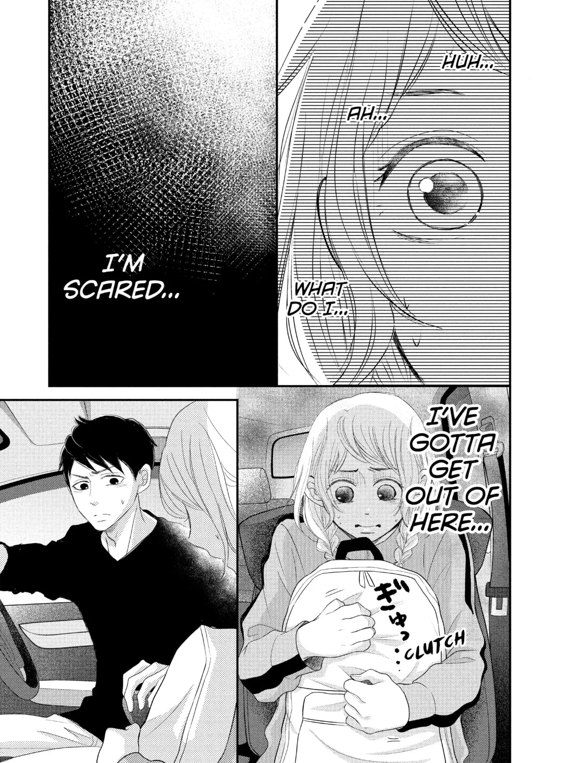 Read My Boy in Blue chapter 52 image 44 on Lezhin