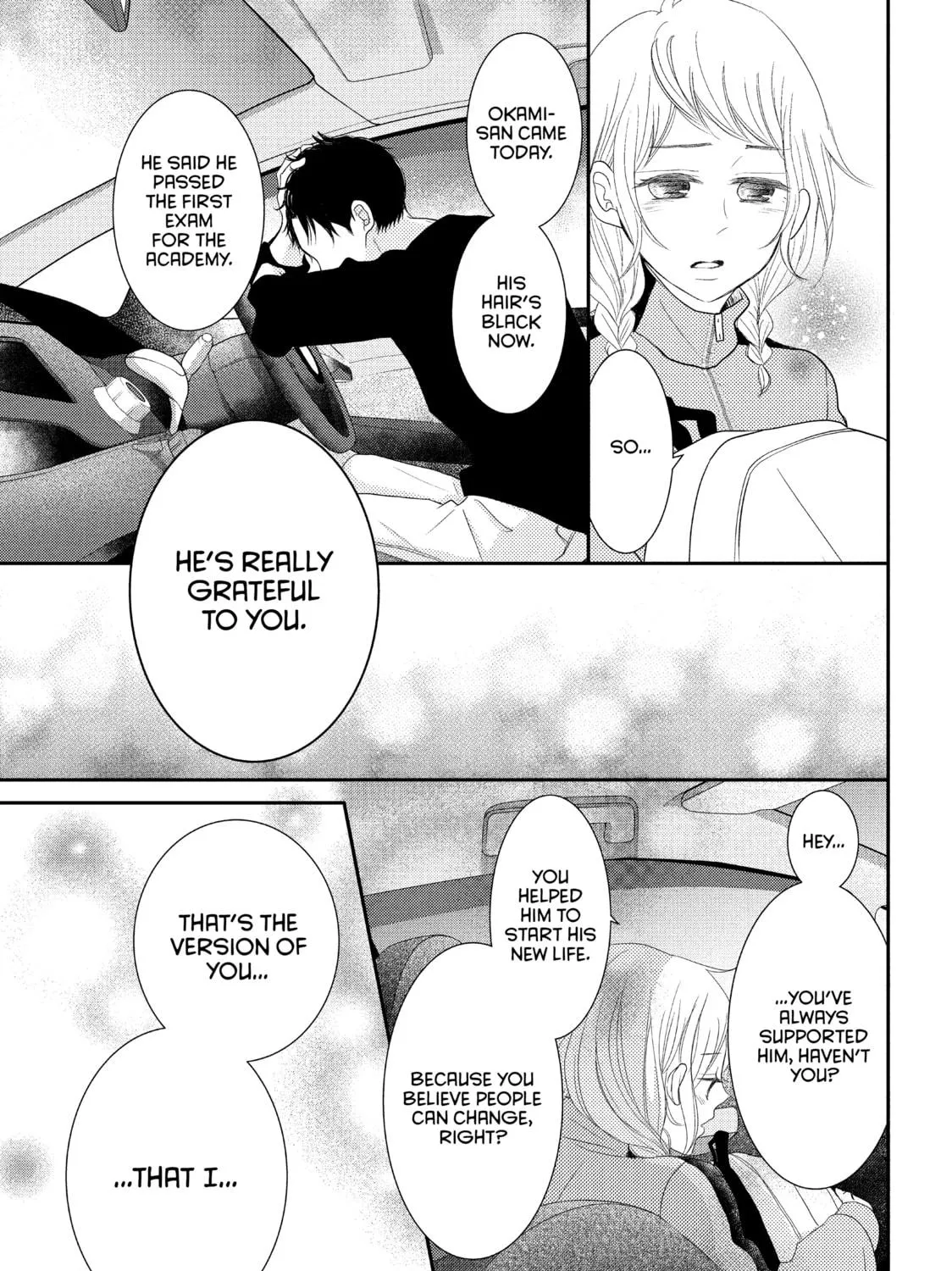 Read My Boy in Blue chapter 52 image 48 on Lezhin