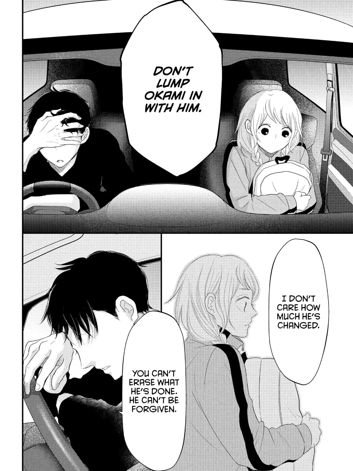 Read My Boy in Blue chapter 52 image 50 on Lezhin