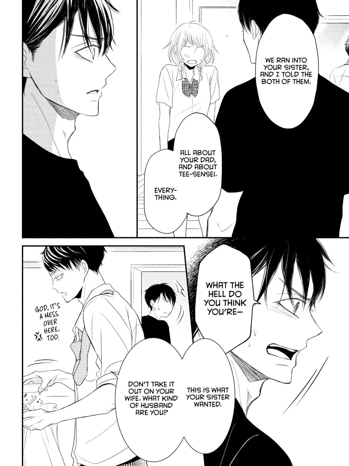 Read My Boy in Blue chapter 56 image 18 on Lezhin