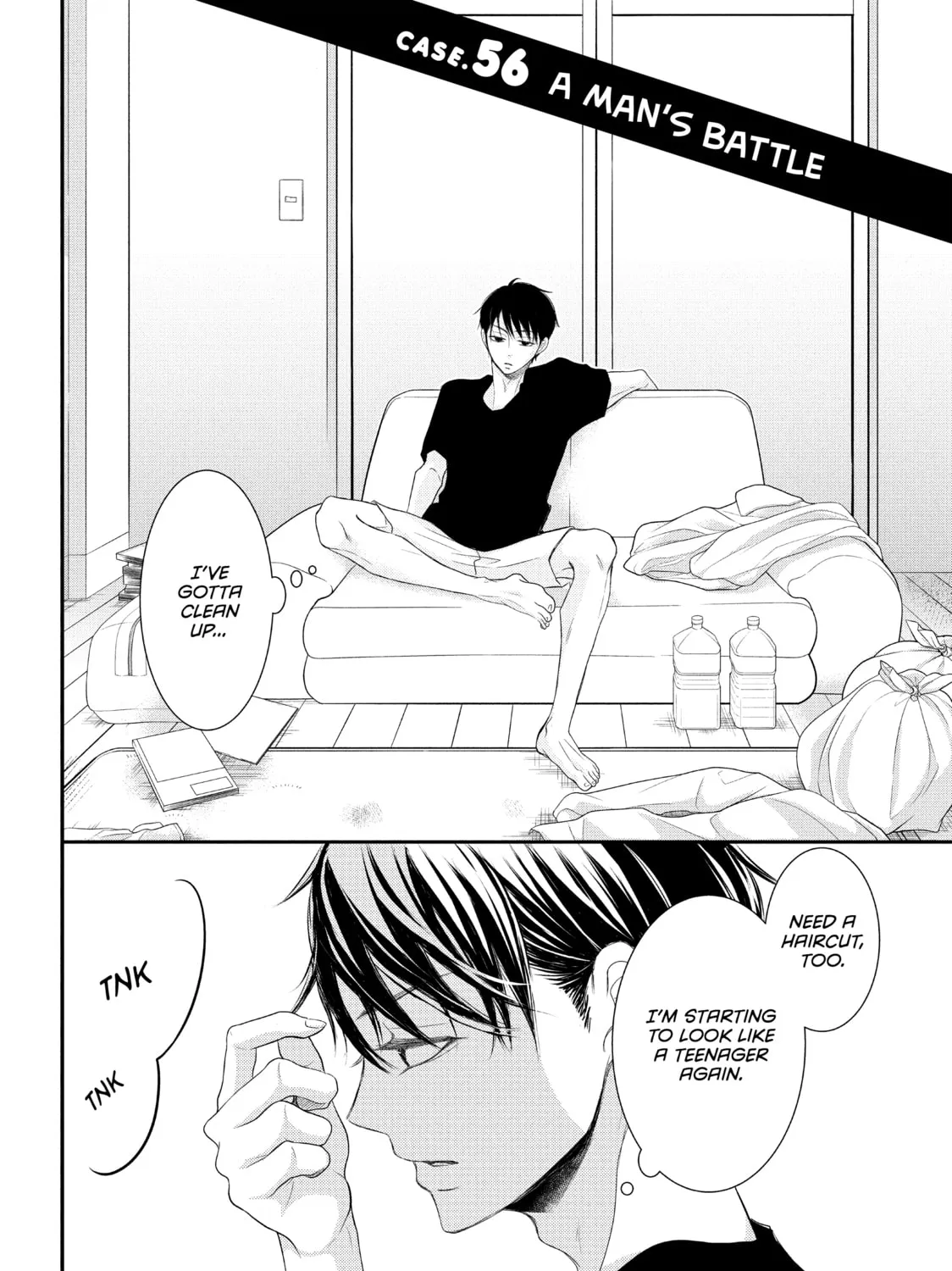 Read My Boy in Blue chapter 56 image 2 on Lezhin