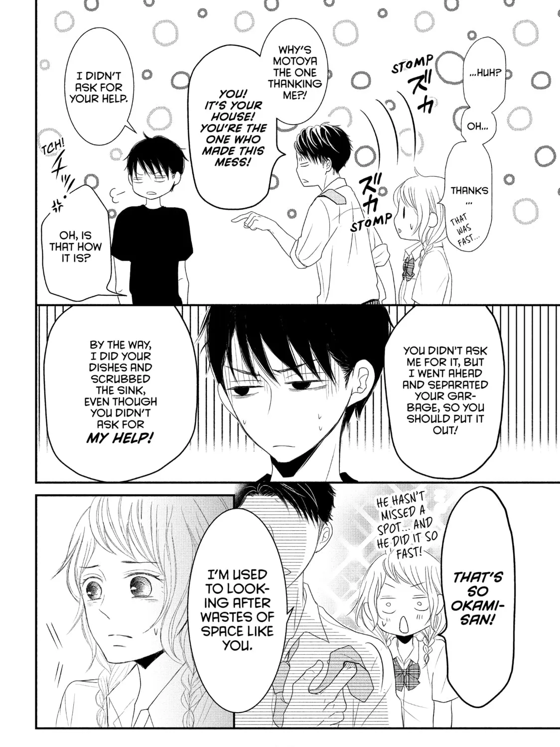 Read My Boy in Blue chapter 56 image 26 on Lezhin